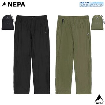 네파 다용도 패커블 레인 팬츠 7LA1661