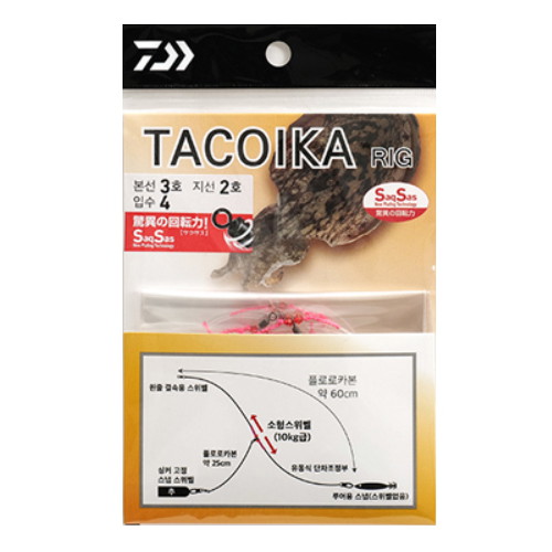 다이와 타코이카 리그 쭈꾸미 갑오징어 유동식 채비