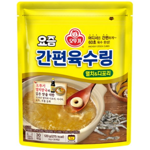 오뚜기 요즘 간편육수링 멸치&디포리 120g (4g x 30개입)이미지입니다. 누르면 해당 게시물로 새창이동합니다.