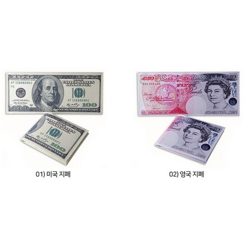 골프지갑 신사임당 5만원 2달러 100달러 지갑 (1개)_이미지