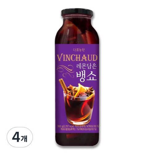 다농원 레몬담은 뱅쇼 950g (4개)