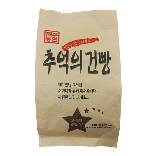 영양제과 제주농연 추억의 건빵 155g (10개)_이미지