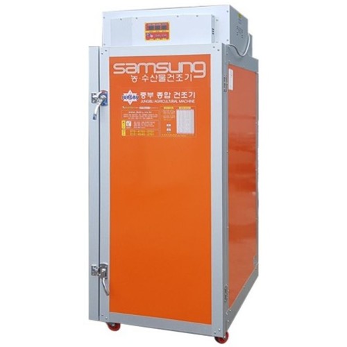 중부 종합 삼성 농수산물 건조기 S-1200