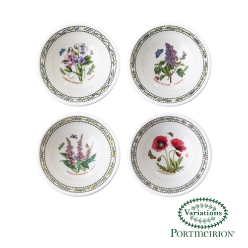 포트메리온 뉴베리에이션 대접 (F,G) (4개)