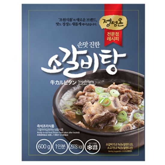 초원식품 정성온 손맛 진한 소갈비탕 600g (1개)_이미지