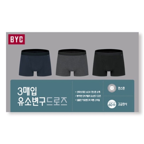 3매입 유소변구 남성 드로즈 팬티 MNO6004