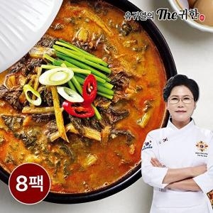 유귀열의 The 귀한 진 추어탕 500g