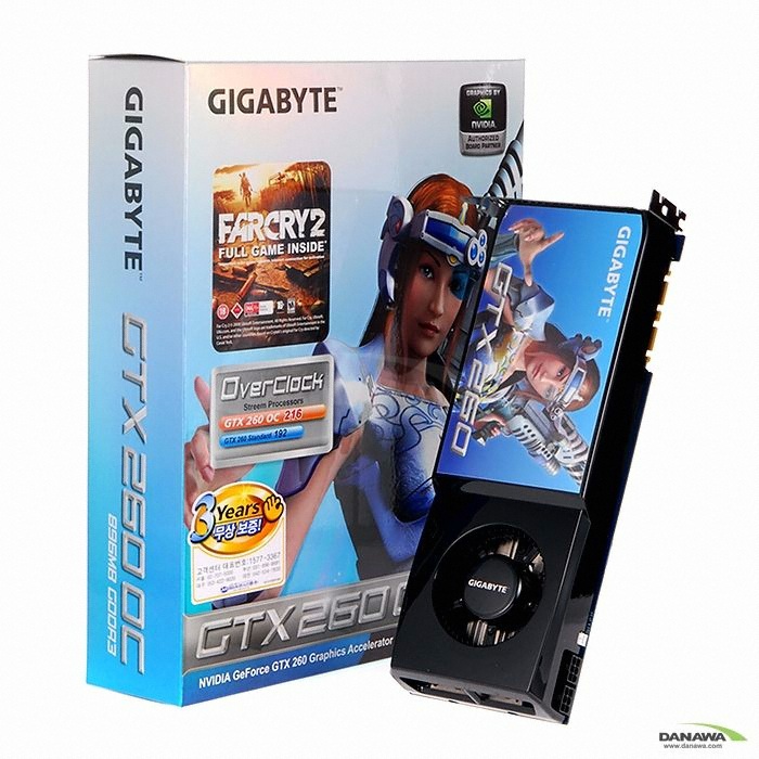 GIGABYTE 지포스 GTX260-V2 Over 896MB 파크라이2