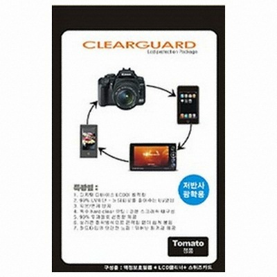 iPod nano-4세대전용 클리어가드 액정보호필름