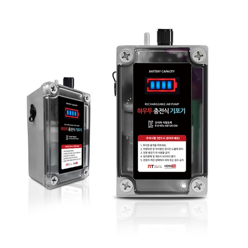 니토 AB100-1S150-BL 터보 하우투 기포기 LED형_이미지