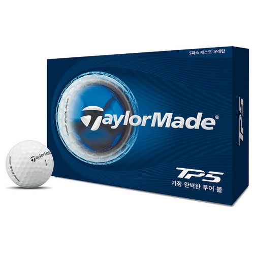 테일러메이드 TP5
