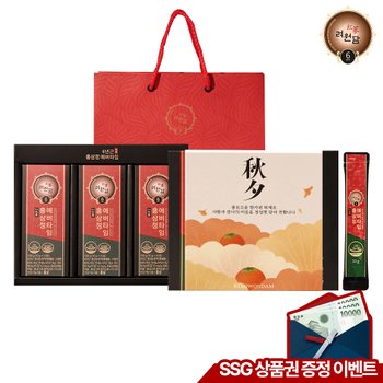 려원담 6년근 홍삼정 에버타임 30포 선물세트 (5개)_이미지