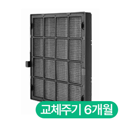 CAF-WK300 일체형필터