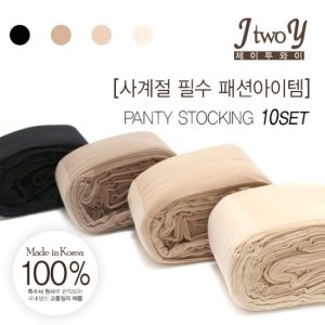 대일섬유 학생스타킹 팬티스타킹 살색스타킹 검정스타킹 (10매)_이미지