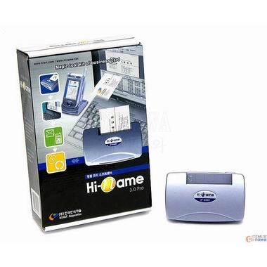한국인식기술 Hi-name 3.0 Pro 명함인식_이미지