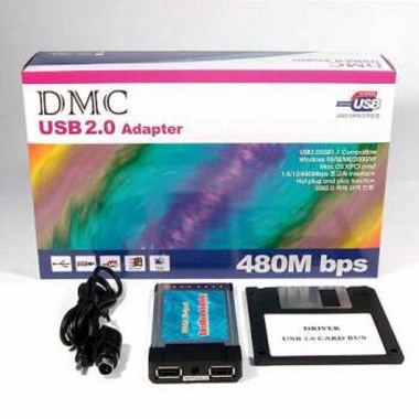 DMC-USB2P(노트북용)
