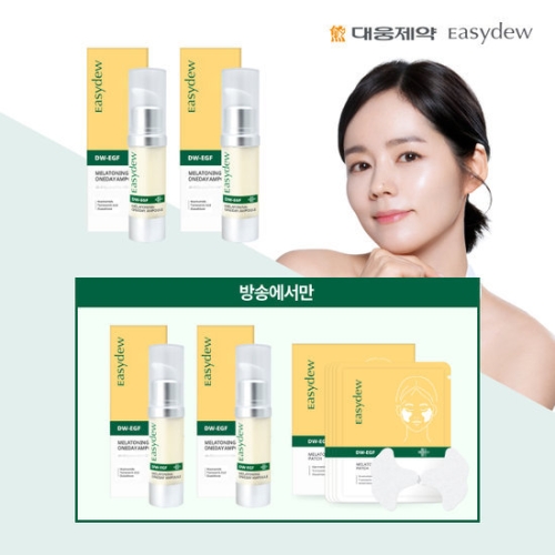 대웅제약 이지듀 DW EGF 멜라토닝 원데이 앰플 15ml (4개)