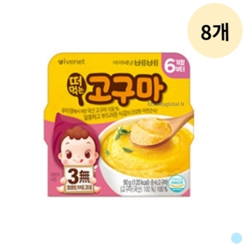 아이배냇 베베 떠먹는 고구마 90g (6개)