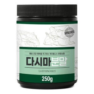 케이뤠니스 국내산 다시마가루 250g