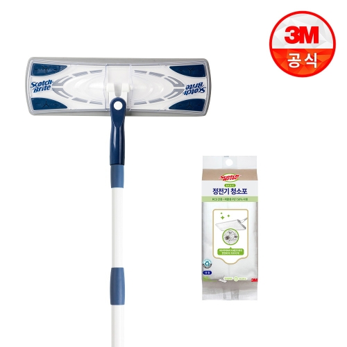 대형 막대걸레 미드나잇 + 베이직 정전기 50매