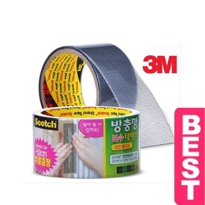 방충망 보수테이프 롤타입