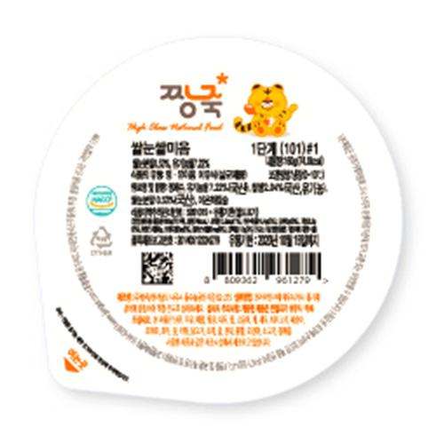  짱죽 이유식 2단계 죽 200g [1개]