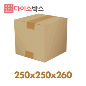 다이소 택배박스 240호 (60개)_이미지