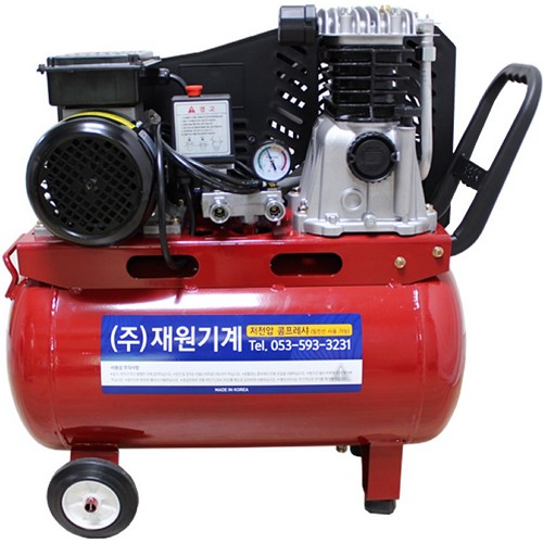 재원기계 저전압 콤프레샤 S3500-40