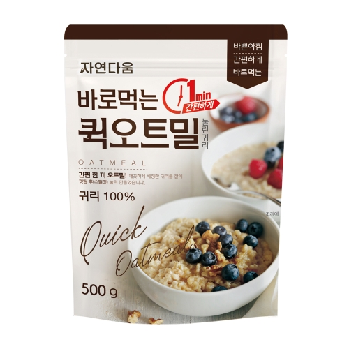 자연다움 바로먹는 퀵 오트밀 500g 1개_이미지