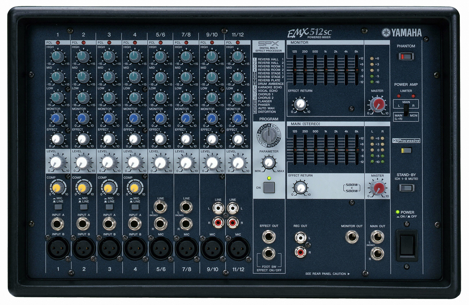 야마하 EMX512SC [정품]