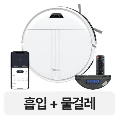틴도우 T12S