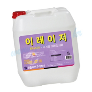 피크리너 무거품 카페트 세제 이레이저_18.75L/카펫트/일상카펫/레드카펫/무거품청소/병원