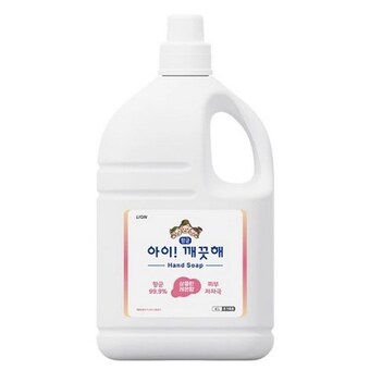<b>아이</b><b>깨끗해</b> 레몬 항균 폼 핸드 솝 4000ml