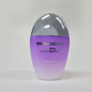 바이오힐보 3D 리프팅 캡슐 선세럼 50ml (본품1개)
