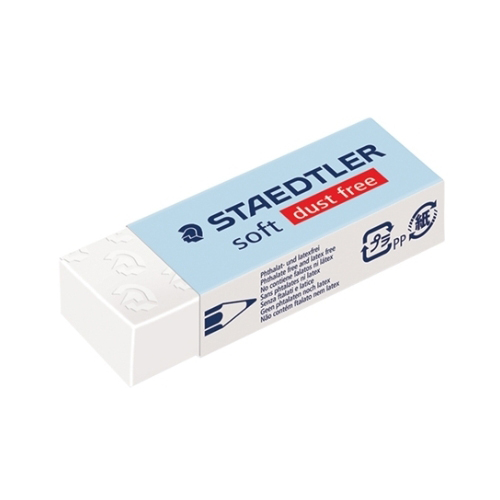 526 S20 더스트프리 소프트 지우개