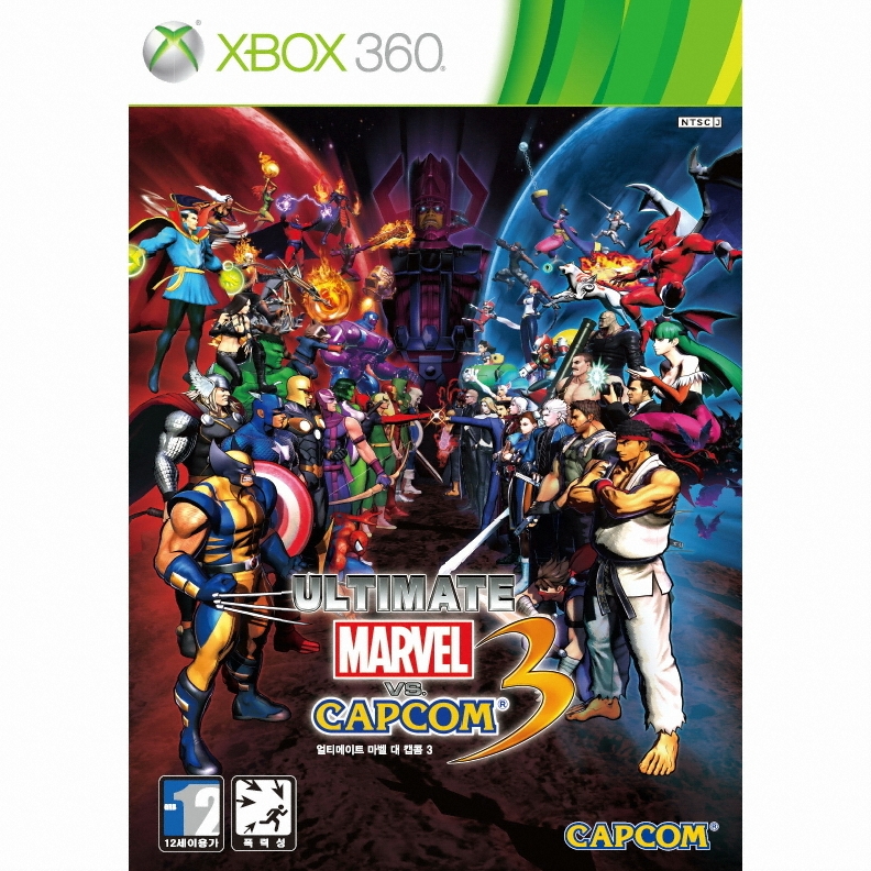 얼티메이트 마벨 VS 캡콤 3 XBOX360 일반판_이미지