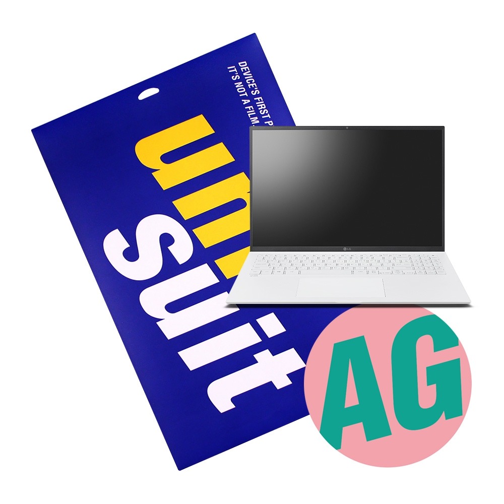 모이다 유니슈트 LG전자 2021 그램16 16Z90P 지문방지 저반사 액정보호필름