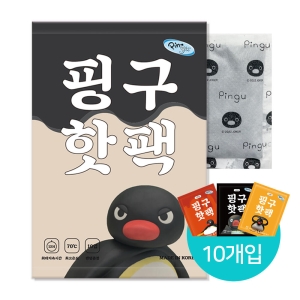 유오피스  핑구 핫팩 90g [10개] 상품이미지