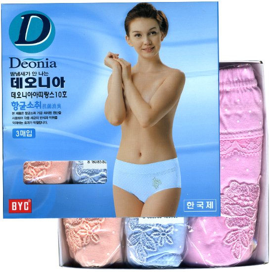 BYC 데오니아 아띠랑스 맥시 삼각 3종 세트 BYL7118 (3세트)_이미지