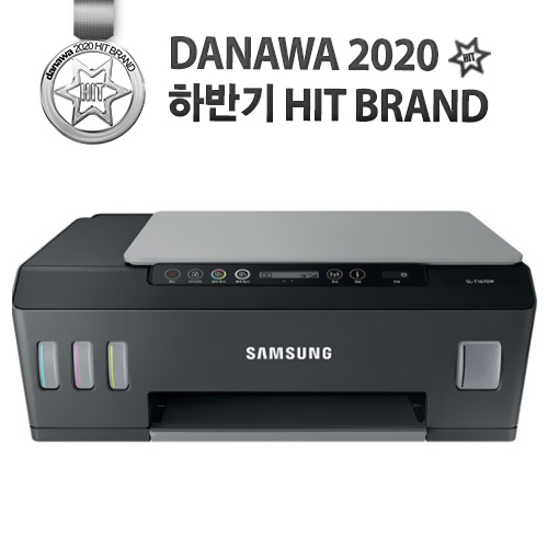 삼성전자 잉크젯 플러스S 무한 SL-T1670W