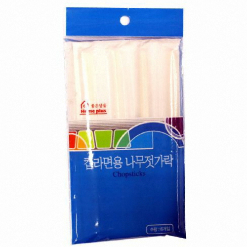 홈플러스 ㅤ컵라면용 나무젓가락 16개 (1팩(16개))_이미지