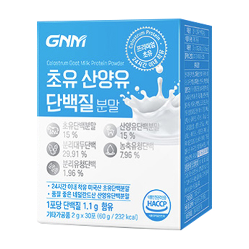 GNM자연의품격 초유 산양유 단백질 분말 2g 30포 (3개)