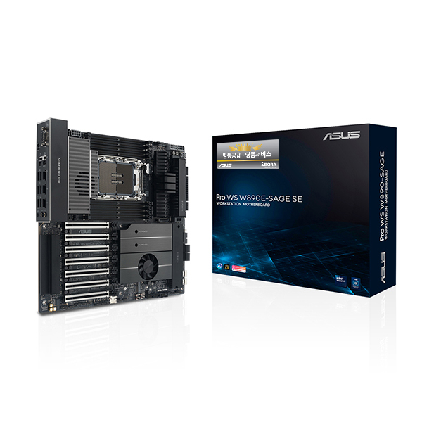 W890E-SAGE SE 아이보라