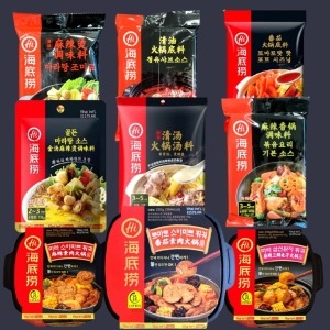 하이디라오 마라탕조미료 220g