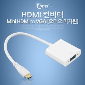 라이트컴 Coms HDMI 컨버터 Mini HDMI VGA . 오디오 미지원_이미지