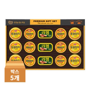 동원F&B 튜나리챔 99호 (5개)_이미지