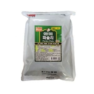 화미 파슬리 200g 봉지_이미지