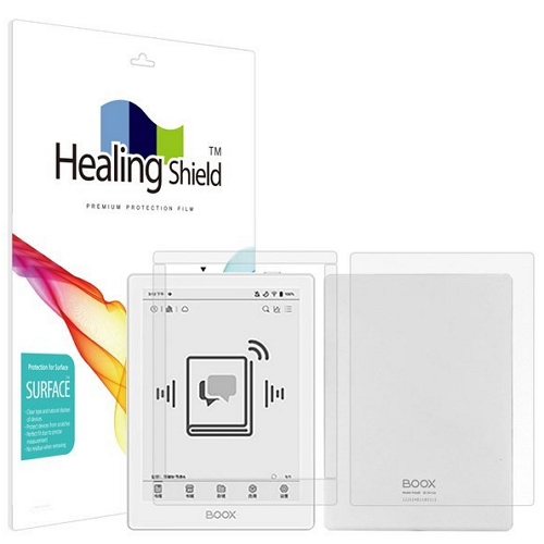 폰트리 힐링쉴드 ONYX BOOX POKE6 화이트 무광 외부보호필름 세트