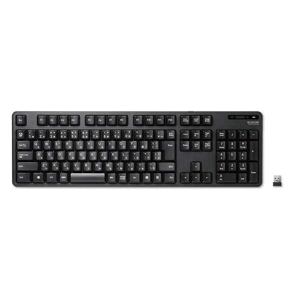 엘레컴 TK-FDM106TXBK 무선 (해외구매)