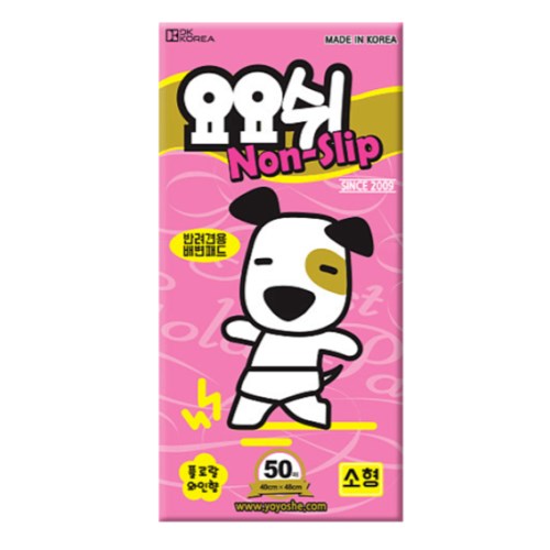 DK�ڸ��� ��佬 ������ �躯�е� ���� 50��